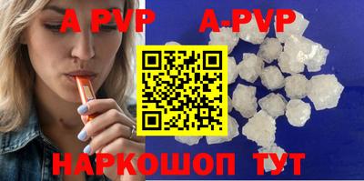 COCAINE Конаково