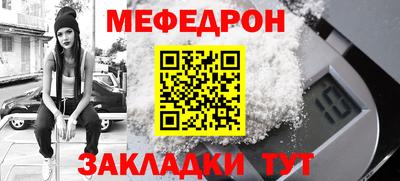 MDMA Коммунар