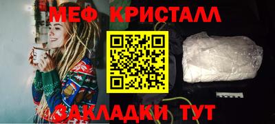 MDMA Коммунар