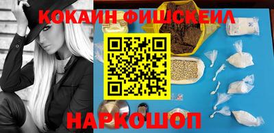 MDMA Коммунар