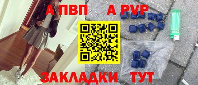 MDMA Коммунар