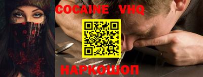MDMA Коммунар