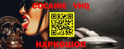 MDMA Коммунар