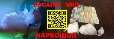MDMA Коммунар