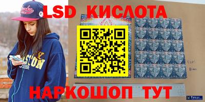 MDMA Коммунар