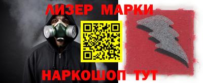 MDMA Коммунар