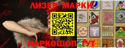 MDMA Коммунар