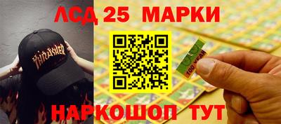 COCAINE Конаково