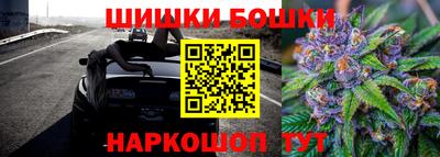 COCAINE Конаково