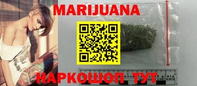 COCAINE Конаково