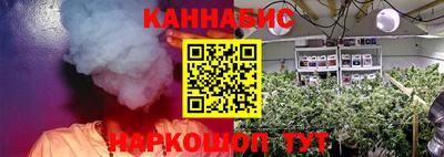 COCAINE Конаково