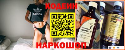COCAINE Конаково