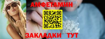 MDMA Коммунар