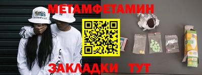 COCAINE Конаково