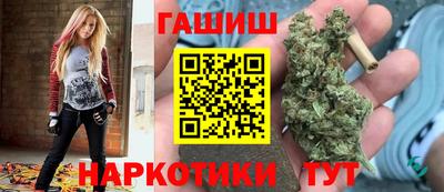 MDMA Коммунар