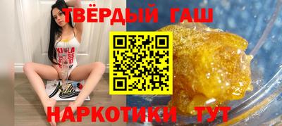 MDMA Коммунар