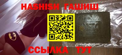 MDMA Коммунар