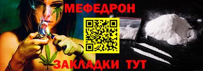 MDMA Коммунар