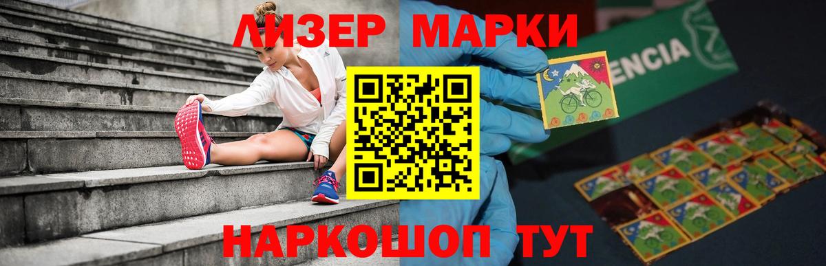Лсд 25 экстази  Лсд 25 экстази ecstasy  Лсд 25 экстази ecstasy  Вход с VPN    ССЫЛКА  Ханты-Мансийск 